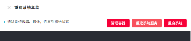 冬瓜伴侣教程
