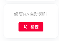 冬瓜伴侣教程